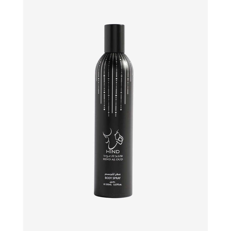 Hind Al Oud Ahojas Body Spray 150 ml