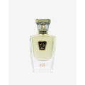Hind Al Oud Alifi Parfum 50 ml bottle