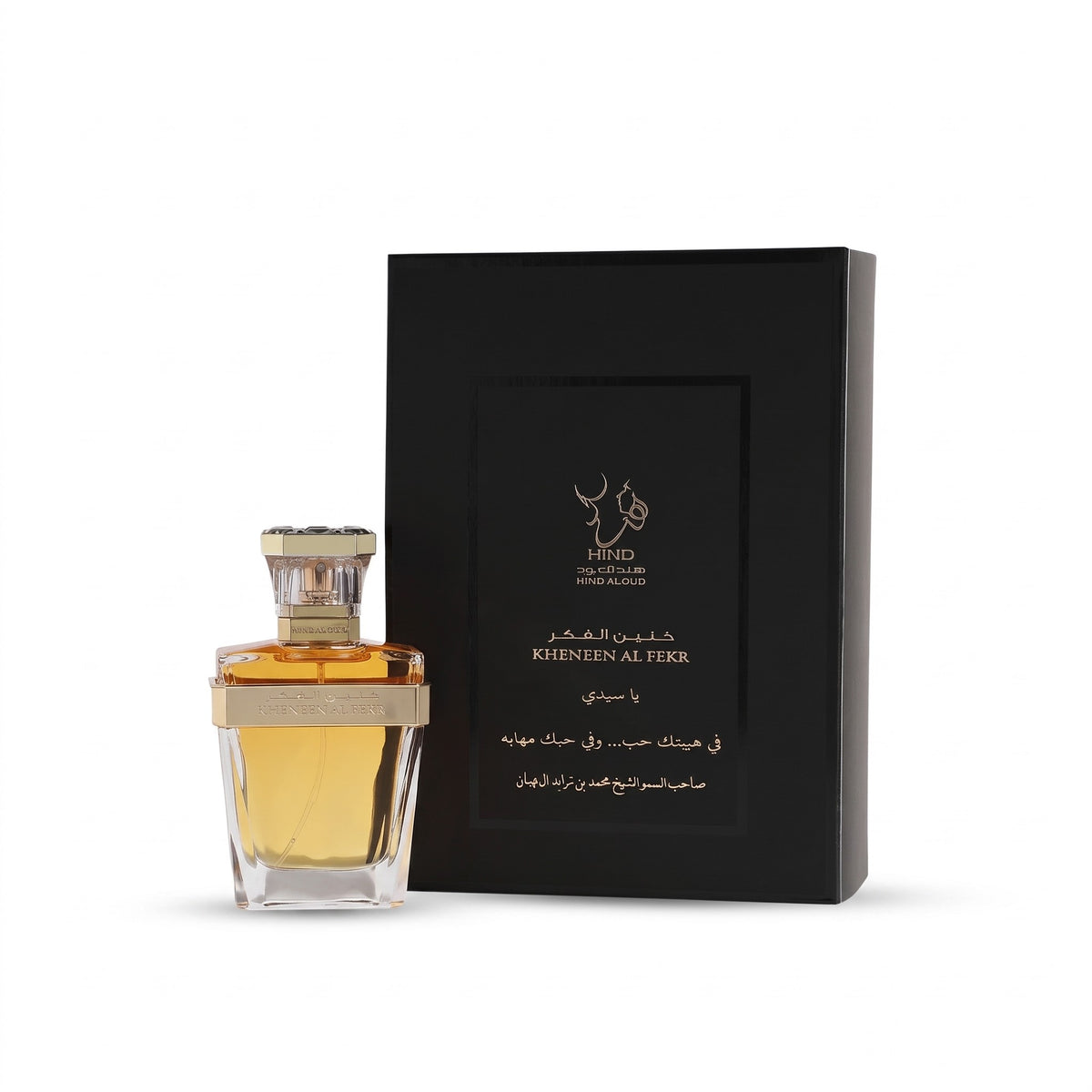 Hind Al Oud Kheneen Al Fekr Parfum